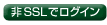 SSLŃOC
